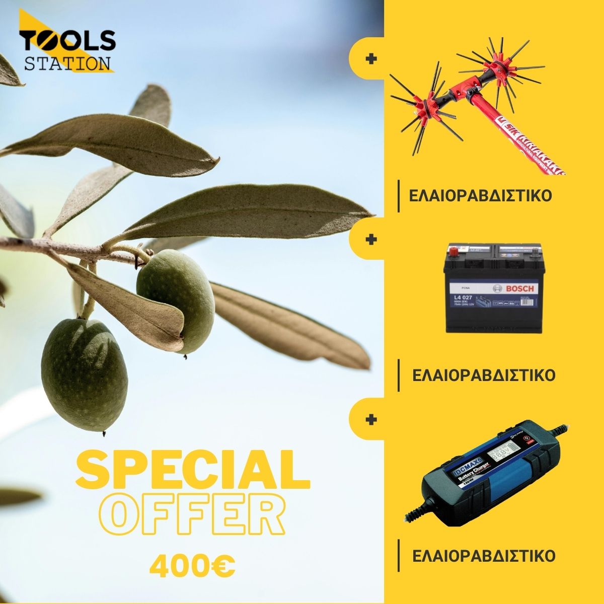 Tools Station Promo Set Ad Banner 1200x1200 2